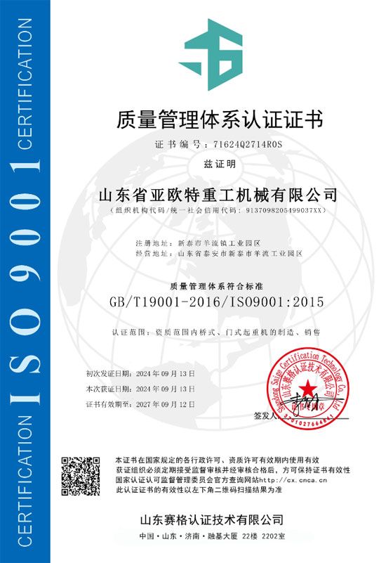 �c���鿴Ԕ��(x��)��Ϣ��(bi��o)�}���s�u�Y�|(zh��) ��x�Δ�(sh��)��1023